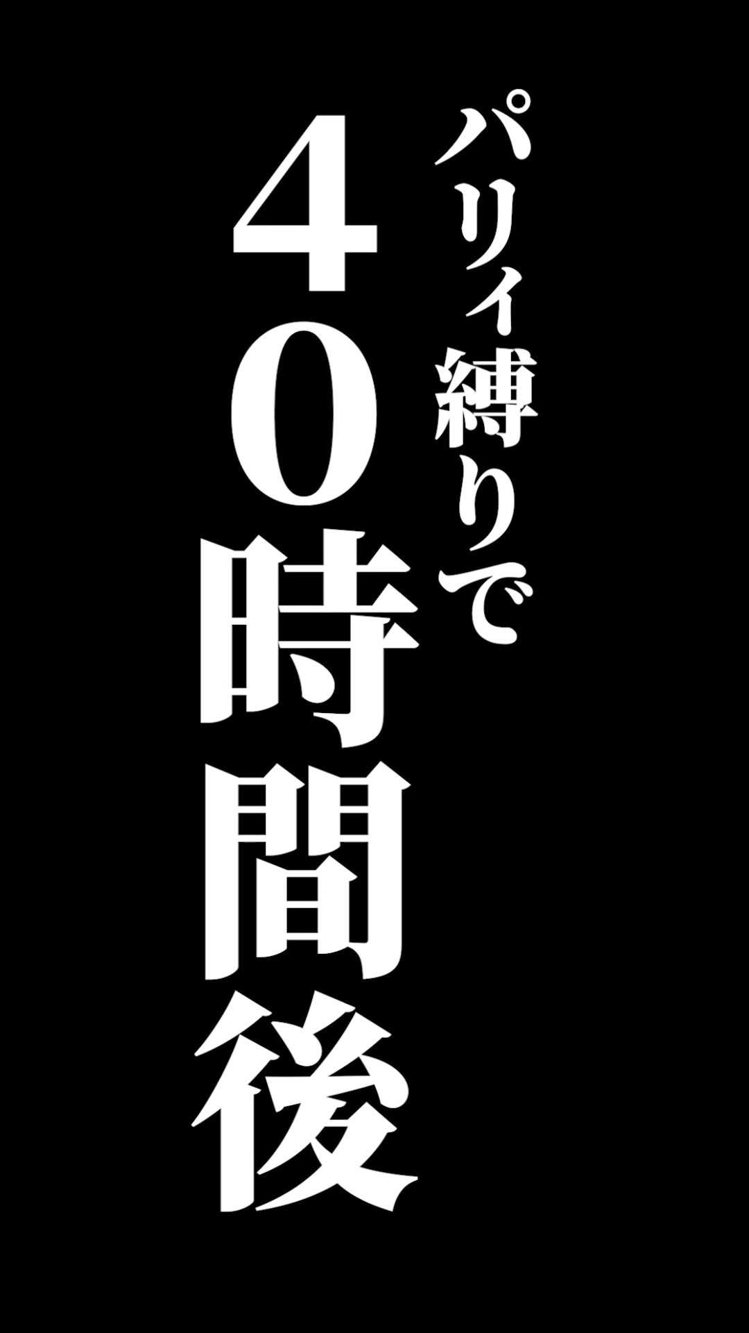 マレニアパリィ縛り #eldenring #vtuber #マレニア #エルデンリング